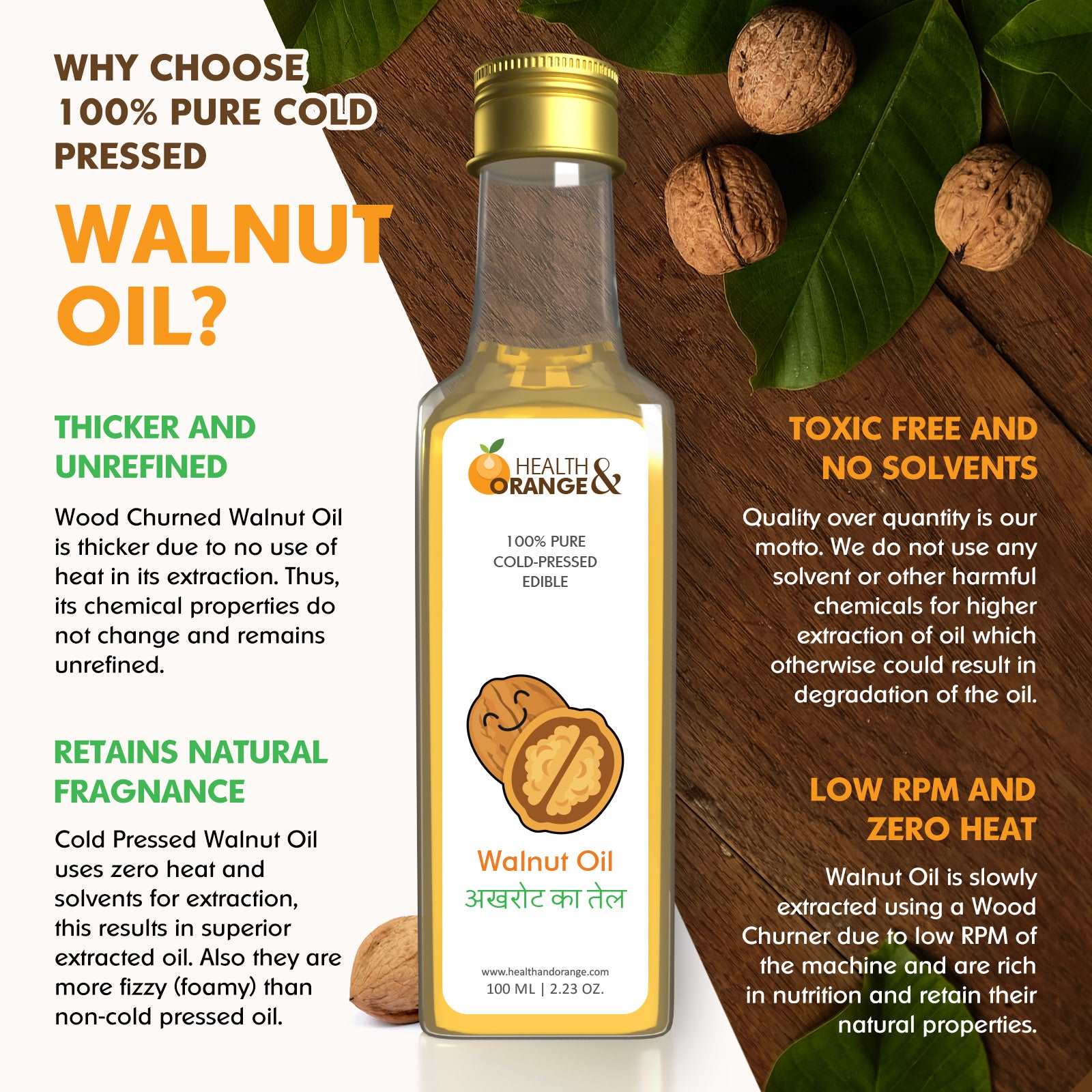 Walnut Oil Health And Orange Walnut Oil Health And Orange